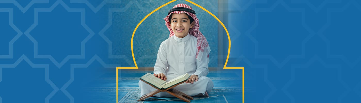 {mlang en}Treasures of Juz Amma{mlang}{mlang ar}كنوز جزء عمّ{mlang}