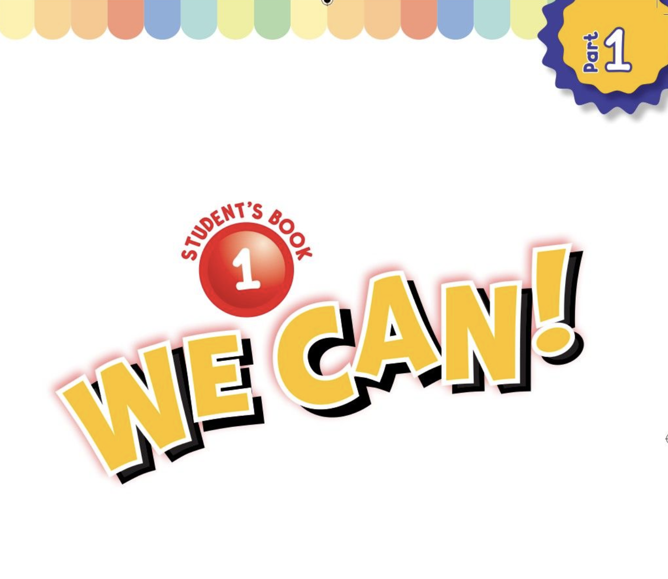 كتاب الطالب