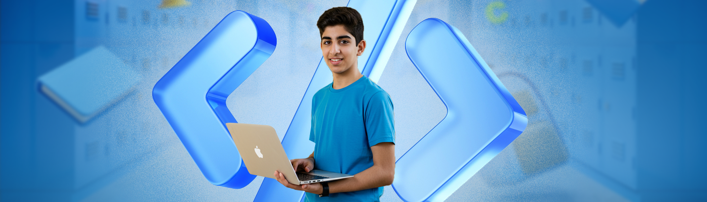 برنامج تأسيس التحصيلي