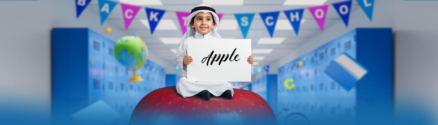   تأسيس اللغة الإنجليزية للأطفال 