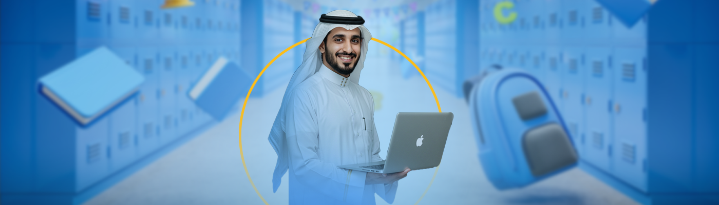 مهارات التدريس الرقمي